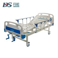 TWO FUNCTION BED